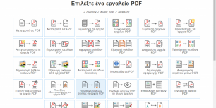 PDF24 Tools