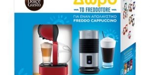 Krups Lumio Dolce Gusto Red & Freddotore