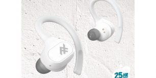 iFrogz Airtime Sport Truly Wireless Earbuds White